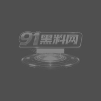 日本博主 Muchitinasub 黑丝奶牛装 自慰肥臀高潮晃水光淋漓尺度全开